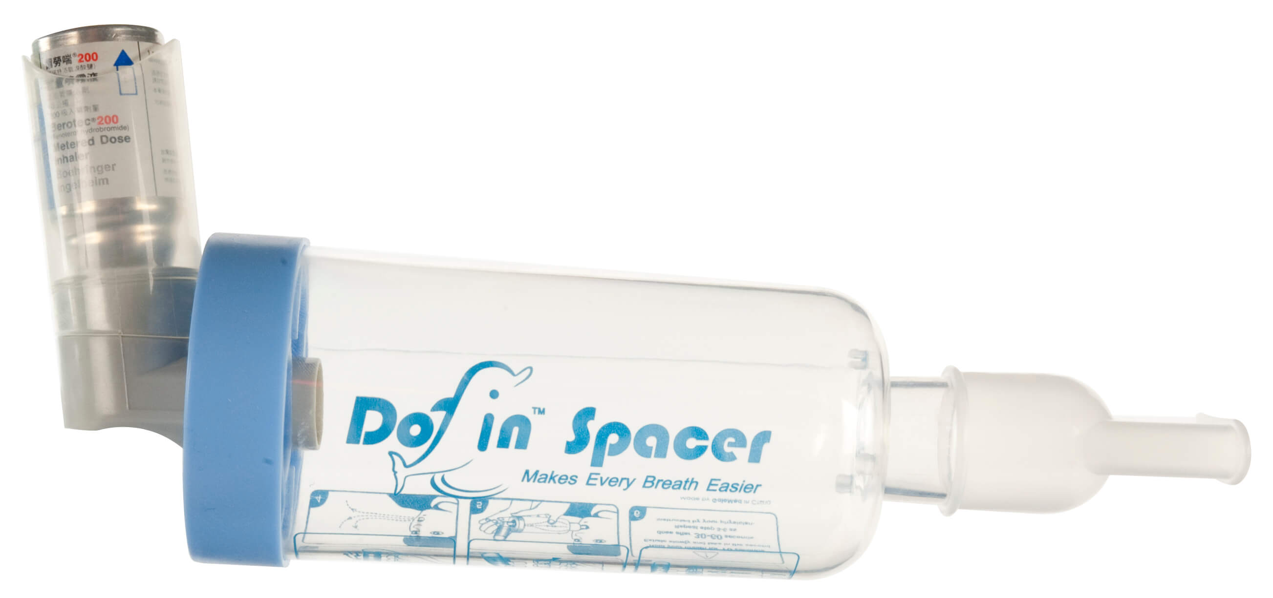 Dofin™ MDI Spacer OEM Acceptable GaleMed Respiratory Care Company